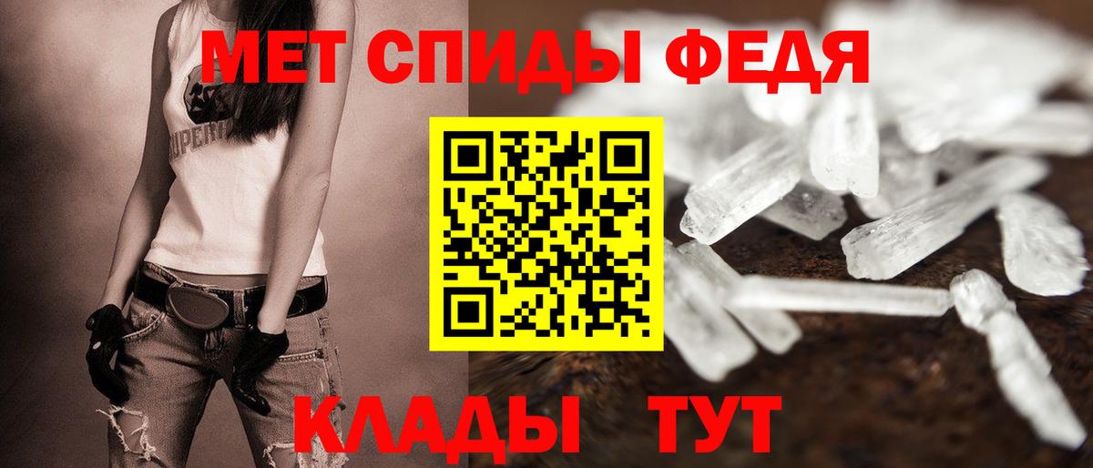 КОКАИН Борзя