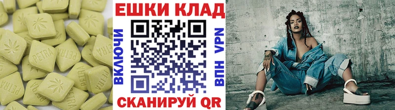 ЭКСТАЗИ Punisher Борзя