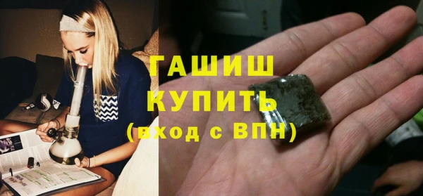 таблы Покров