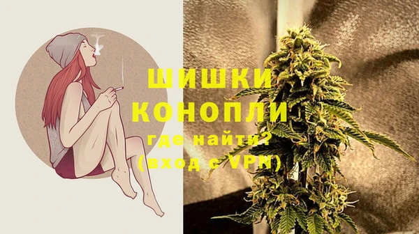 ALPHA PVP Покровск
