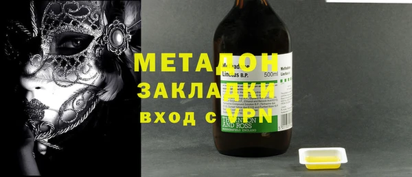 ALPHA PVP Покровск
