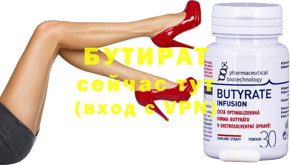 шишки Покачи