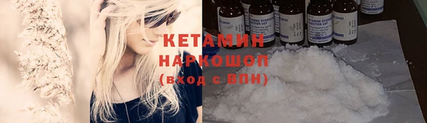 таблы Покров