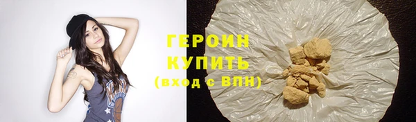 ALPHA PVP Покровск
