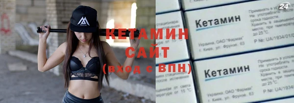таблы Покров
