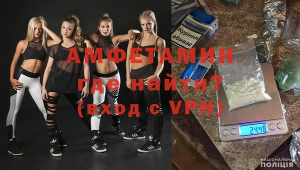 таблы Покров