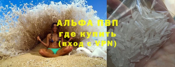 mdma Пролетарск