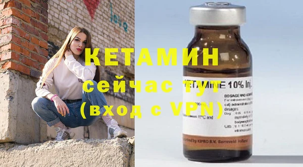 таблы Покров