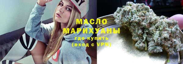 таблы Покров
