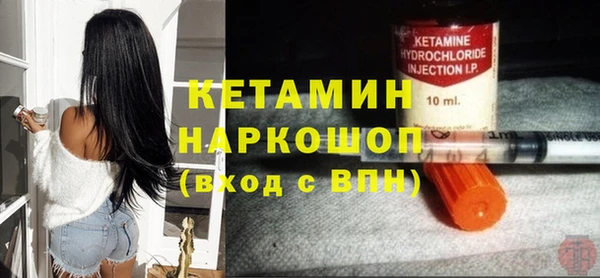 mdma Пролетарск