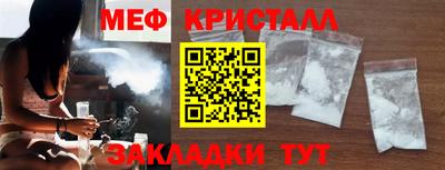 Альфа ПВП Берёзовский