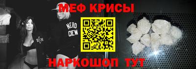 кокаин премиум Балашиха
