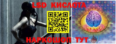 кокаин премиум Балашиха