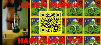 Альфа ПВП Берёзовский