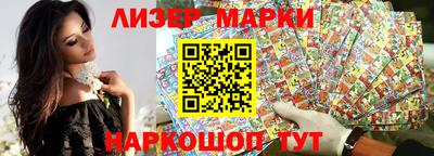 Альфа ПВП Берёзовский