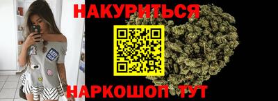 COCAINE Волжск