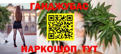 Альфа ПВП Берёзовский