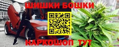 Альфа ПВП Берёзовский