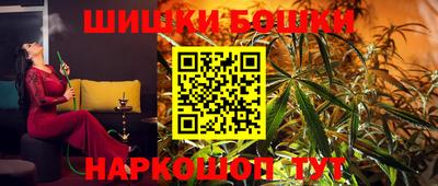 кокаин премиум Балашиха