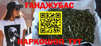 Альфа ПВП Берёзовский