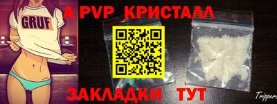 кокаин премиум Балашиха