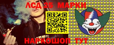 Альфа ПВП Берёзовский