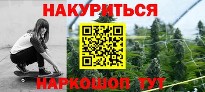 кокаин премиум Балашиха