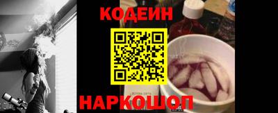 кокаин премиум Балашиха