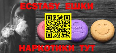 кокаин премиум Балашиха