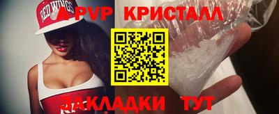 кокаин премиум Балашиха