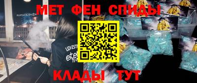 кокаин премиум Балашиха