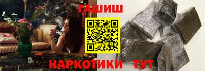 кокаин премиум Балашиха