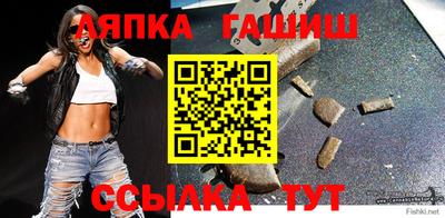 кокаин премиум Волгодонск