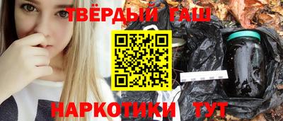 Альфа ПВП Берёзовский