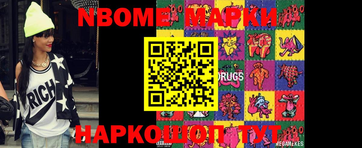 LSD-25 экстази ecstasy  Борзя  LSD-25 экстази ecstasy  мега маркетплейс  LSD-25 экстази ecstasy  LSD-25 экстази ecstasy 
