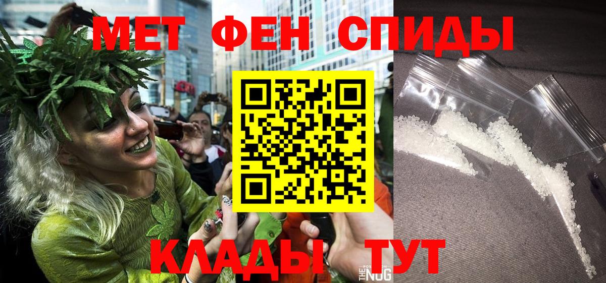 ГАШ Борзя