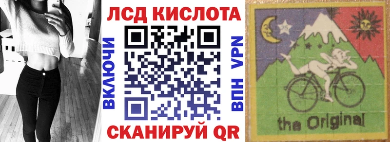 хочу наркоту  Борзя  Марки N-bome 1,5мг 