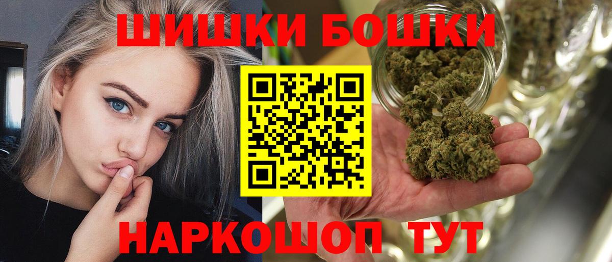 МАРИХУАНА THC 21%  МАРИХУАНА THC 21%  МАРИХУАНА THC 21%  МАРИХУАНА THC 21%  МАРИХУАНА THC 21%  Борзя  МАРИХУАНА THC 21% 
